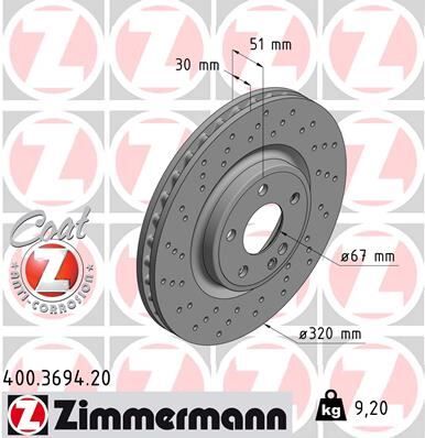 FREN DISKI ON MERCEDES W176 W246 C117 X117 X156 | OEM:A2464212712