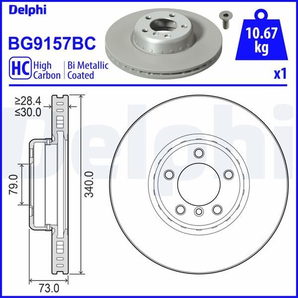 Bİ-METALİK ALÜMİNYUM GÖVDELİ TEKLİ - YÜKSEK KARBON ÖN BMW 114D 114İ 116D 116İ 118D 118D XDRİVE 118 İ 120D 120D XDRİVE 120İ 125D 125İ 218D CABRİO 218D COUPE 218İ CABRİO 218İ COUPE 220D CABRİO 220D COU | OEM:34116792223-34116792223