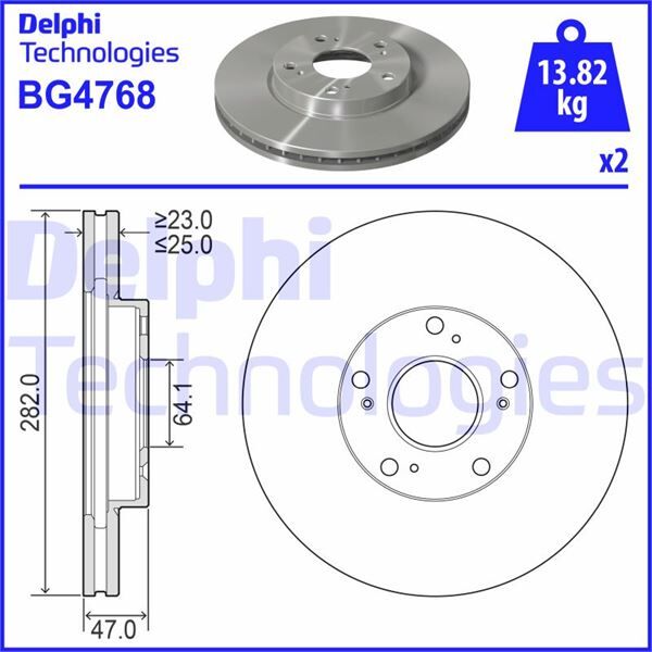FREN DİSKİ ÇİFTLİ PAKET . DELİKLİ ÖN HONDA ACCORD 01/2001 > 03/2003 | OEM:45251S1AE40