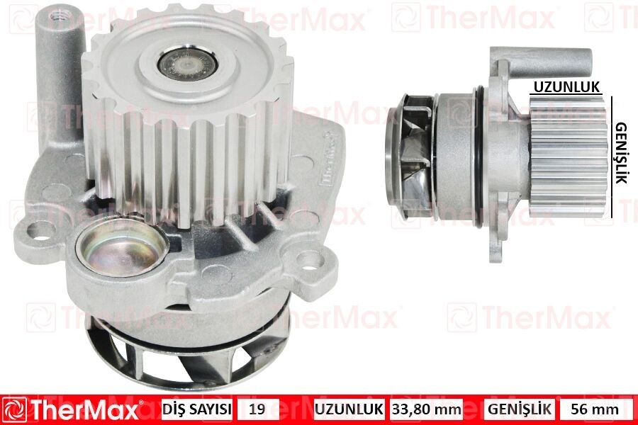 DEVİRDAİM POLO 99-01 -FABIA 00-07 IBIZA IV 02-09 1.4TDI AMF-BNM-BNV | OEM:045121011B-045121011BX