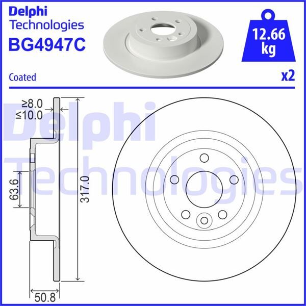 FREN DISKI ARKA LAND ROVER RANGE ROVER EVOQUE L538 11>19 | OEM:LR072016