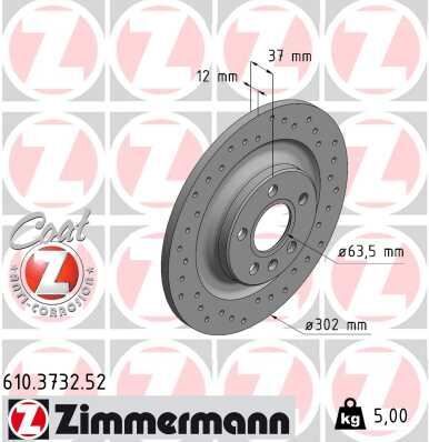 ARKA FREN DİSKİ VOLVO XC40 536 2017 >2021 > CAP 302X 5 BIJON 16 İNÇ DELİKLİ 0986479G98-DF6970 | OEM:31471477-32300123