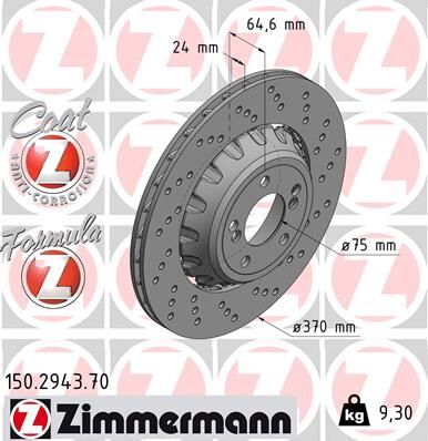 FREN DİSK | OEM:34212284812