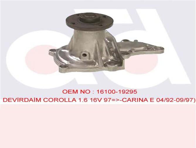 DEVİRDAİM COROLLA 1.6 16V 95-97 CARINA E 04/92-09/97 | OEM:1611019295-1611019205