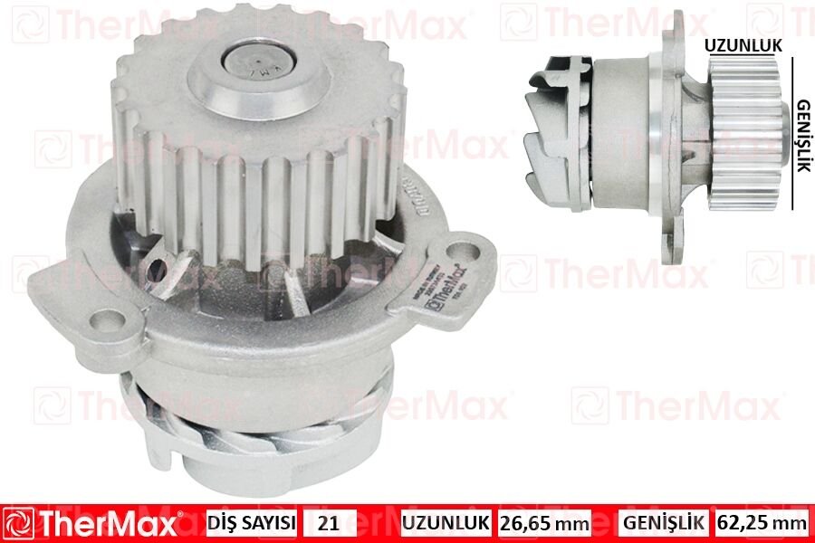 DEVİRDAİM LADA SAMARA 88-99 BA 2108 VEGA 1.5-1.5 16V-16 95-12 T | OEM:21081307010-21091307010