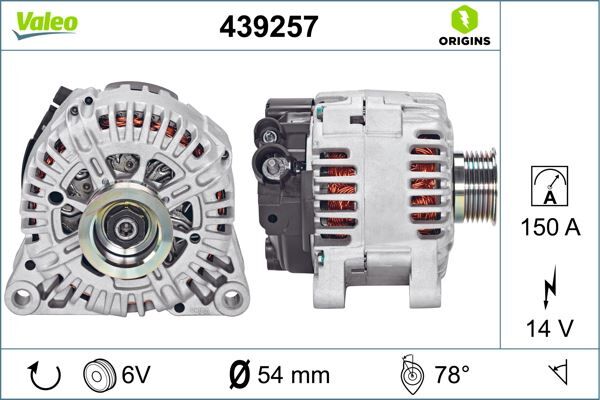 ALTERNATÖR PSA | OEM:5705-4F-5705