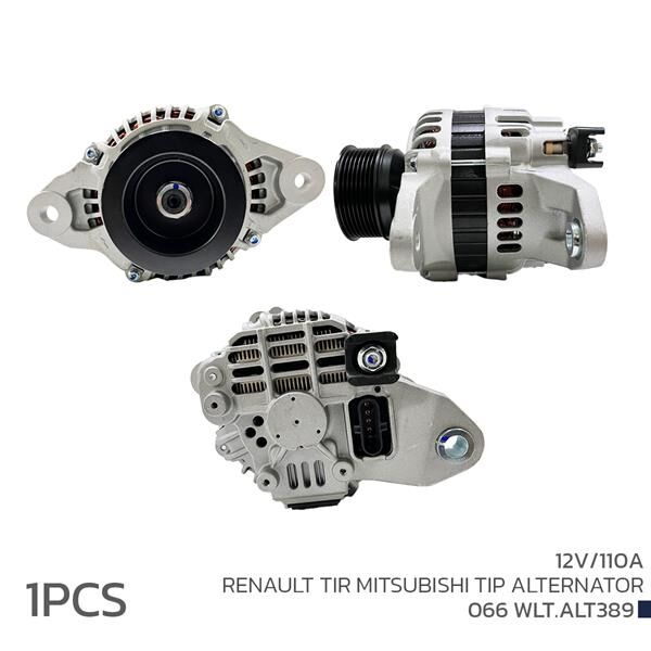 ALTERNATÖR SARJ DİNAMOSU 24V 110A RENAULT TIR MITSUBISHI TIP | OEM:A004TR5392