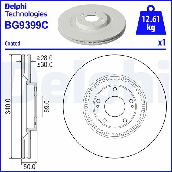 FREN DİSKİ TEKLİ PAKET - BOYALI. DELİKSİZ | OEM:51712C5700