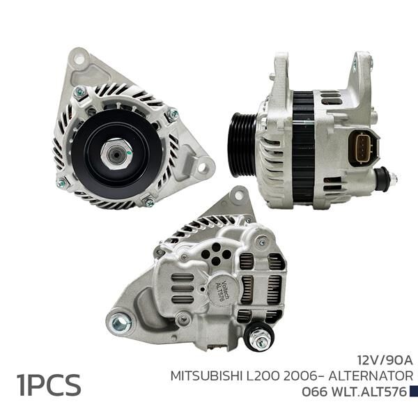 ALTERNATÖR SARJ DİNAMOSU 12V 90A MITSUBISHI L200 2006- | OEM:A005TG0491