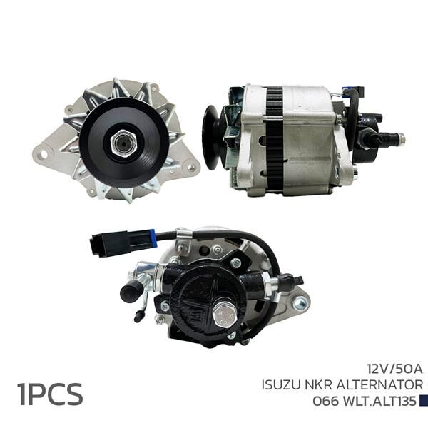 ALTERNATÖR SARJ DİNAMOSU 12V 50A ISIZU NKR | OEM:8970739241