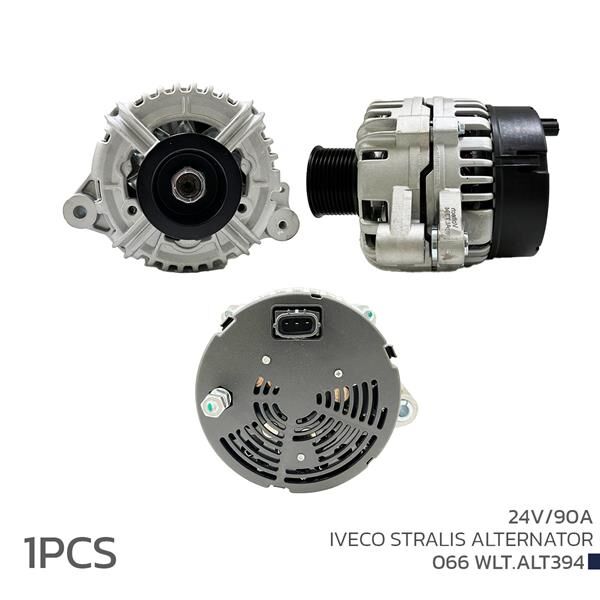 ALTERNATÖR SARJ DİNAMOSU 24V 90A IVECO STRALIS | OEM:UD14588A