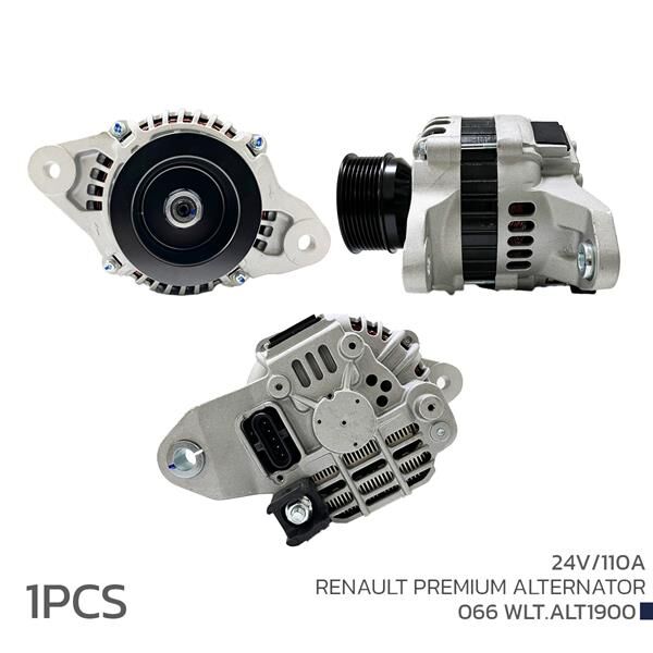 ALTERNATÖR SARJ DİNAMOSU 24V 110A RENAULT PREMIUM | OEM:A4TR5591