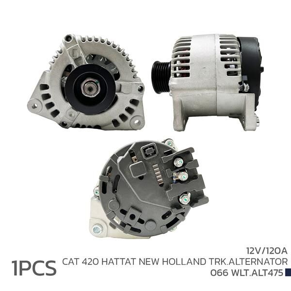 ALTERNATÖR SARJ DİNAMOSU 12V 120A CAT 420 HATTAT NEW HOLLAND TRK. | OEM:63377464