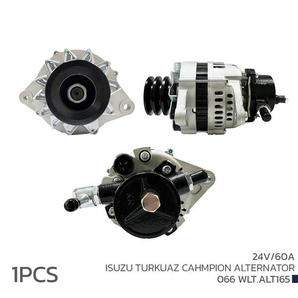 ALTERNATÖR SARJ DİNAMOSU 24V 60A ISUZU TURKUAZ CHAMPION | OEM:894472330