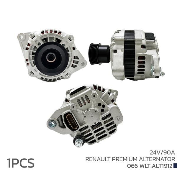 ALTERNATÖR SARJ DİNAMOSU 24V 90A RENAULT PREMIUM | OEM:A4TR5091