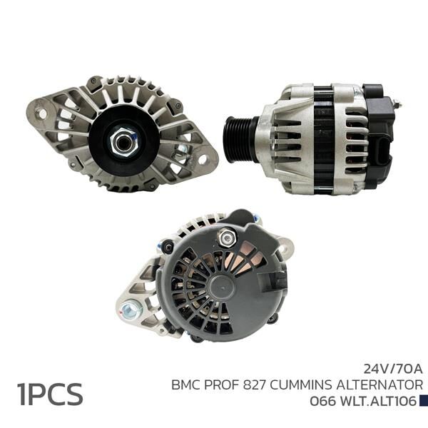 ALTERNATÖR SARJ DİNAMOSU 24V 70A BMC PROF 827 CUMMINS | OEM:8600017