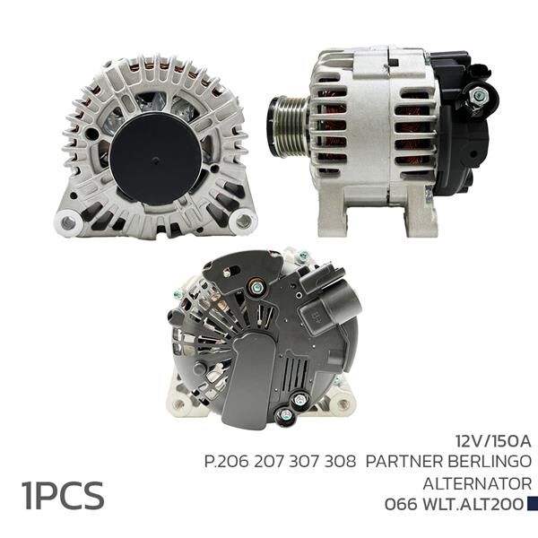 ALTERNATÖR SARJ DİNAMOSU 12V 150A P. 206 207 307 308 PARTNER BERLINGO | OEM:124525032