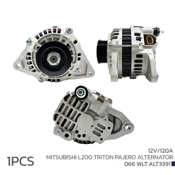 ALTERNATÖR SARJ DİNAMOSU 12V 120A MITSUBISH L200 TRITON PAJERO | OEM:1800A008