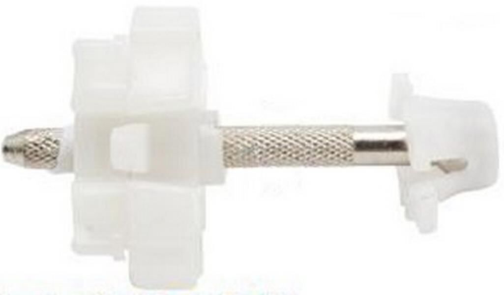 FAR AYAR CİVATASI T3 | OEM:255941133A