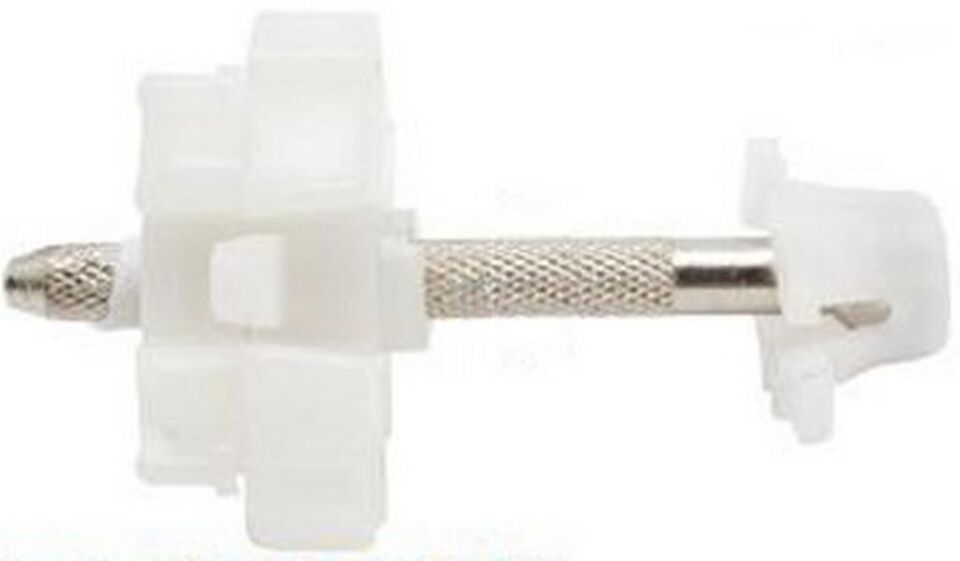 FAR AYAR CİVATASI T3 | OEM:255941133A