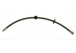 ARKA FREN HORTUMU SOL HYUNDAI MATRIX 01-10 CVL60571 | OEM:5873717000