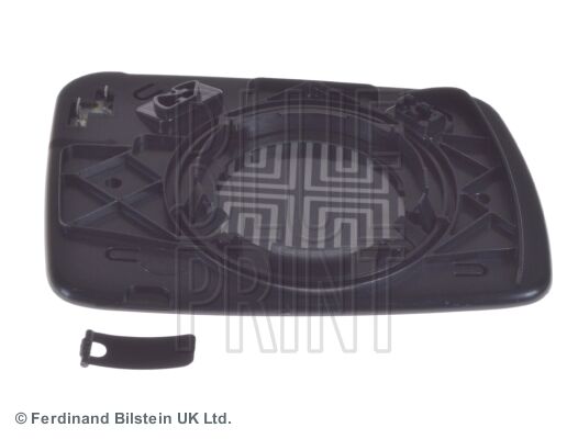 AYNA CAMİ DISCOVERY 3 | OEM:LR017070