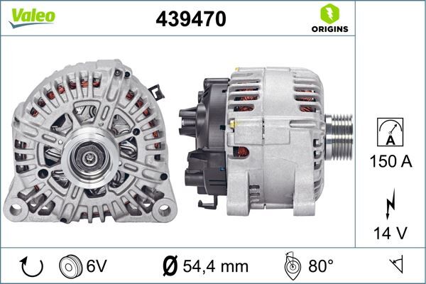 ALTERNATÖR PSA | OEM:9637185880-5705-AJ