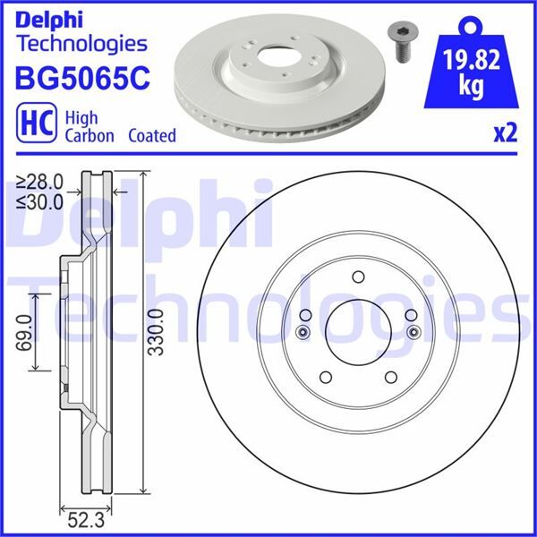 FREN DİSKİ ÇİFTLİ PAKET - BOYALI. DELİKLİ ÖN HYUNDAI İ30.İ30 FASTBACK 07/2017> | OEM:51712S0000
