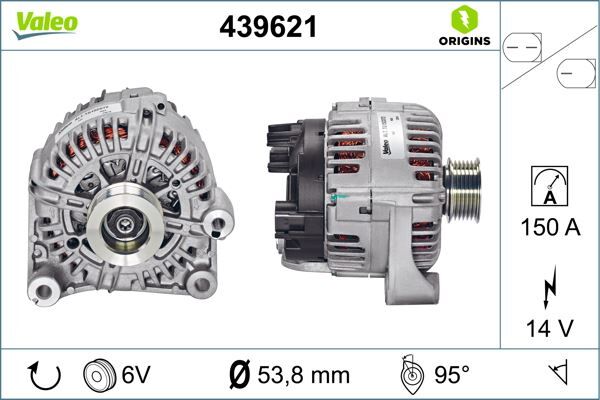 ALTERNATÖR BMW 3 E90 X3 | OEM:12317800308-12317802928