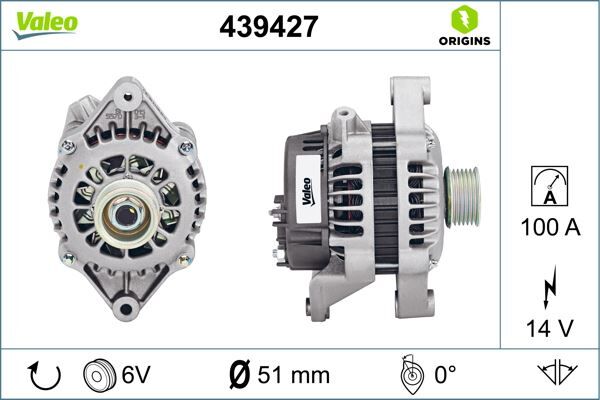 ALTERNATÖR 12V 100Ah. ASTRA F-G 91-98 -VECTRA A-B 88-02 1.6i-1.8i-2.0-CORSA B 93-00 1.4i-1.6i | OEM:3493823-6204002-10480409-1204154