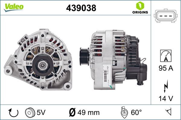 ALTERNATÖR BMW | OEM:12312244883-12312244833-12312244884