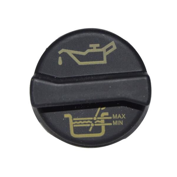 MOTOR YAĞ KAPAĞI DOBLO | OEM:71740676