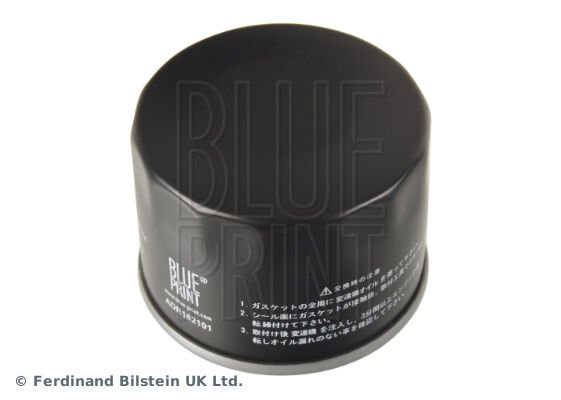 YAĞ FİLTRESİ KWİD BW 0.8.KWİD BW 1.0 | OEM:152088127R