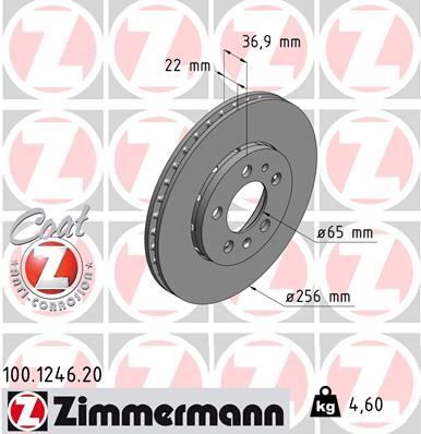 FREN DİSKİ. ÖN. 256 /22-19 MM . HAVA KANALLI. CİVATA KİTİ 986478988-986479B58-DF4235 | OEM:8Z0615301B-8Z0615301D