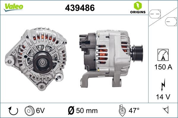 x ALTERNATÖR BMW 150A E60 520İ 525İ 530İ 03 > E65 E66 730 İLİ 03 > X3 E83 525İ 530İ 04 > | OEM:12317541696-12317546284-12317546285