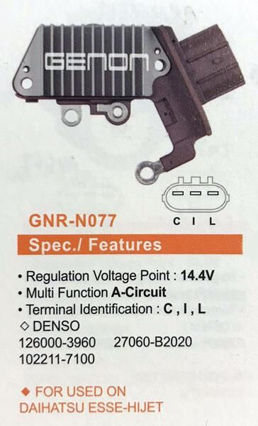 12V TOYOTA C I L | OEM:126000-3960-27060-B2020-102211-7100