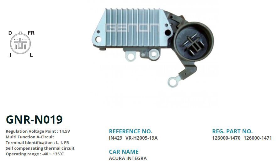 12V HONDA 4 FIS 63.5mm L I FR | OEM:VR-H2005-19A-IN429