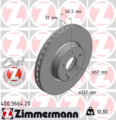 FREN DISKI ON MERCEDES W204 S204 W212 C207 R172 | OEM:A0004211212