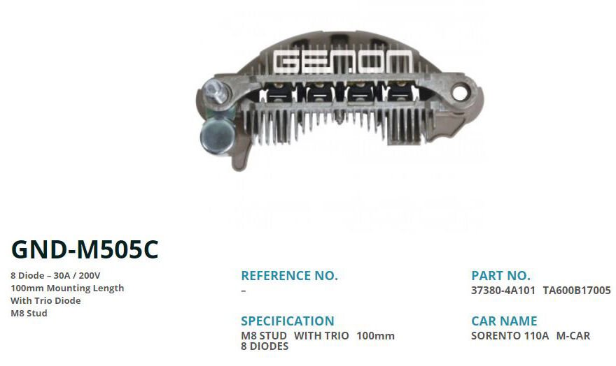 110 AMP KIA SORENTO 100mm 8 DIOT M8 | OEM:37380-4A101-TA600B17005