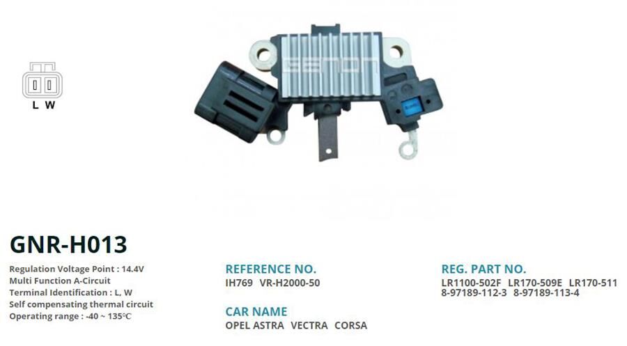 12V OPEL COMBO-ASTRA-VECTRA 1.7 D L W | OEM:VR-H2000-50-VR-H2000-54-IH769