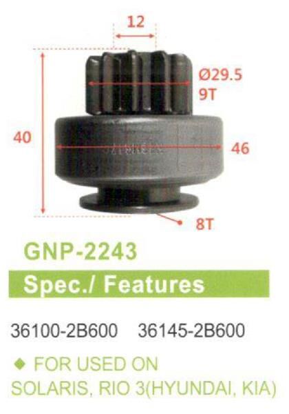 9 DIS HYUNDAI SOLARIS-KIA RIO 3 | OEM:36100-2B600-36145-2B602