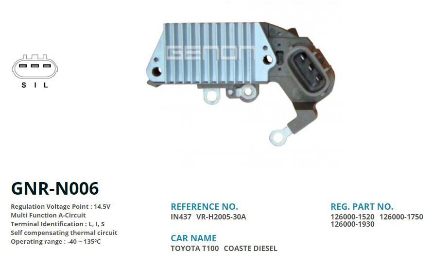 12V TOYOTA CAMRY-LAND CRUISE 63.5mm L I S | OEM:VR-H2005-30A-VR-H2005-45A-IN437