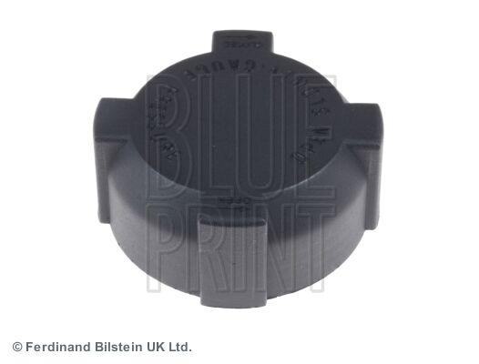 RADYATÖR KAPAĞI LAND ROVER | OEM:NTC7161