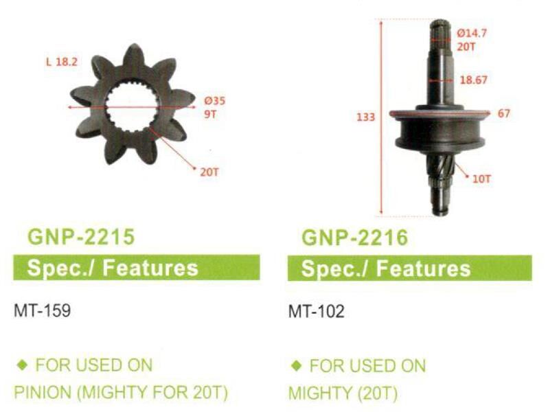 9 DIS MIGHTY MANDO | OEM:MT-159 MT-102