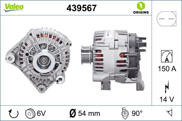 ALTERNATOR SARJ DINAMOSU 12V 150A BMW M47 M57 E39 E46 E83 E53 | OEM:12317789980-12317789983-12317797660