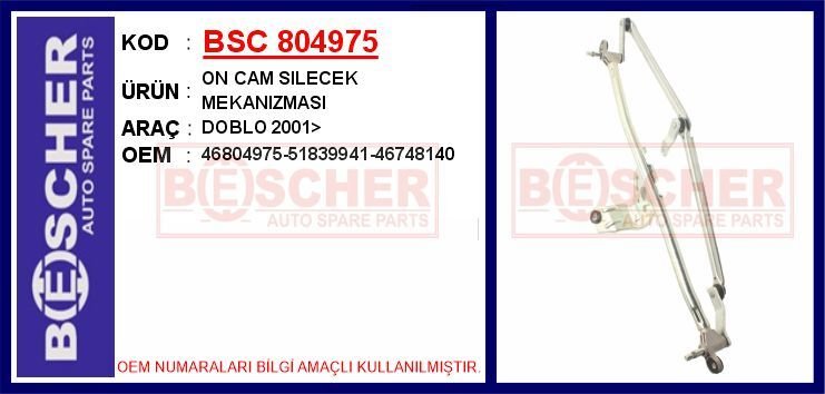 ÖN CAM SİLECEK MEKANİZMASI FIAT DOBLO I-II 01> MOTORSUZ | OEM:46804975-51839941-46748140