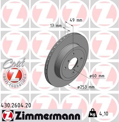 ÖN FREN AYNASI HAVALI AGILA 1.0/1.2 TWINPORT 1.3 CDTI 03- JUSTY III 1.3/1.5 DF4826 | OEM:93179462-4706749-4707288-93176389