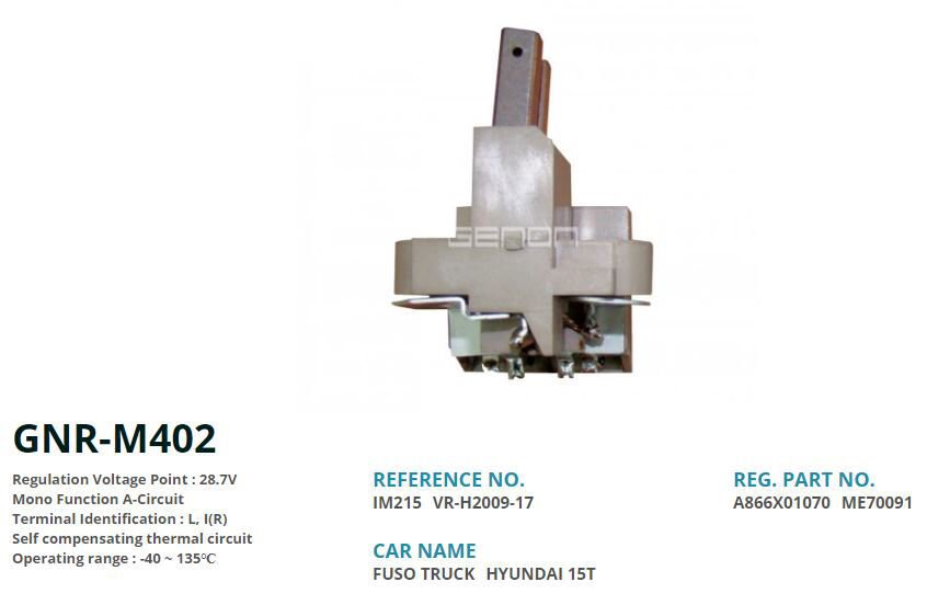 24V MITSUBISHI MARATHON IS MAKINASI-FORKLIFT-BELDE KOREA L I R | OEM:VR-H2009-17-IM215-A866X01070