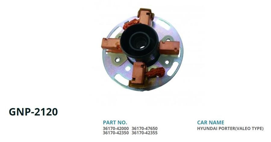 12V PSX 142/144 VOLVO-AUDI-VW-CITROEN-HYUNDAI-LANCIA-PEUGEOT-BMC-NISSAN-RE | OEM:36170-42000-36170-47650-36170-42350