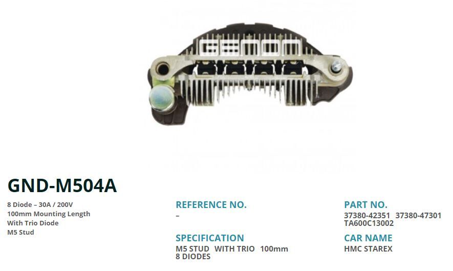 110 AMP HYUNDAI STAREX YENI MODEL 100mm 8 DIOT M5 | OEM:37380-42351-37380-47301-TA600C13002